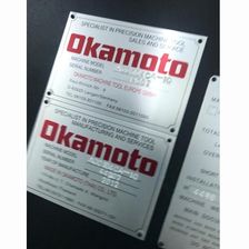 Шлифовальный станок Okamoto ACC104CAiQ 3,7 кВт