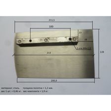Затирочные лопасти для TSS DMR600 (к-т из 4 лопастей)