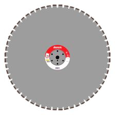 Алмазный диск Адель Hard Concrete 800 мм