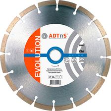 Алмазный диск ADTnS 1A1RSS/C3-H 180 мм