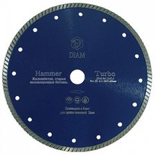 Диск алмазный Diam Turbo HUMMER 230x2,8x10,0x22,2