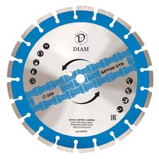 Алмазный круг Diam STD 350x3,2x10x25,4/20 по бетону