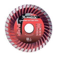 Алмазный диск MATRIX Турбо 125х22,2 мм (сухая резка)