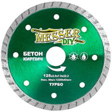 Диск алмазный турбо Messer DIY 125 мм (бетон, кирпич)