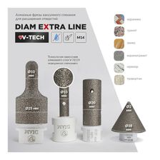Алмазная пальчиковая фреза DIAM 10-25x50xМ14 Extra Line V-TECH