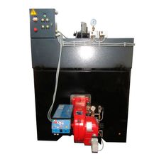 Газовый парогенератор Орлик-0,75-0,07МГ