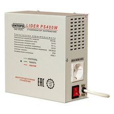 Стабилизатор однофазный LIDER PS 400 W 400 ВА