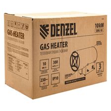 Газовый теплогенератор Denzel GHG-10 (картонная транспортная тара)