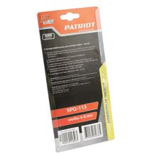 Степлер PATRIOT SPQ-113