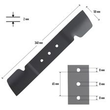 Нож для газонокосилки PATRIOT MBS 331 для газонокосилки PT1634E, длина ножа 340мм, посадочное отверс