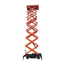 Несамоходный ножничный подъёмник Grost Tower 500-9 АС 380 с выдвижной платформой  