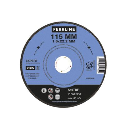 Круг отрезной по металлу FoxWeld FerrLine Expert 115 х 1,6 х 22,2 мм A46TBF - фото 1