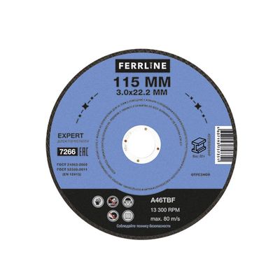 Круг отрезной по металлу FoxWeld FerrLine Expert 115 х 3 х 22,2 мм A46TBF - фото 1