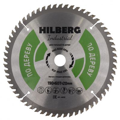 Диск пильныйHilberg Industrial 190х1,6х60Тх20 мм