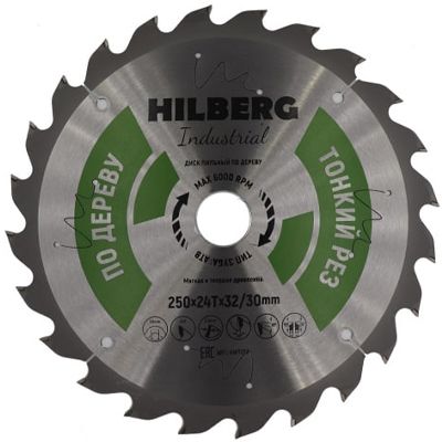Диск по дереву Hilberg Industrial  250х2,0х24Тх32/30 мм