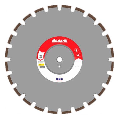 Алмазный диск Адель Hard Concrete 500 мм