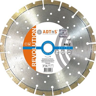 Диск ADTnS 1A1RSS/C3-W 125x2,2/1,3x10x22,23-10 CLH 125/22,2 RS-Z