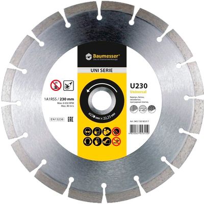 Отрезной алмазный диск Baumesser Universal 1A1RSS/C3-H 125x1,8/1,2x8x22,23-10