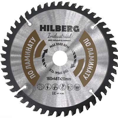 Диск пильный по ламинату TD Hilberg Industrial 160x20x48T