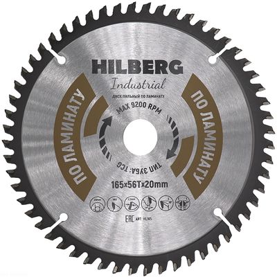 Диск пильный по ламинату TD Hilberg Industrial 165x20x56T