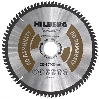 Диск пильный по ламинату TD Hilberg Industrial 210x30x80T
