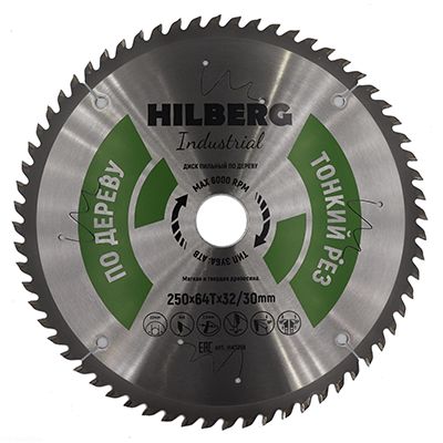 Диск пильный по дереву Hilberg Industrial Дерево 250х2,0х64Тх32/30 мм 6000 об/мин