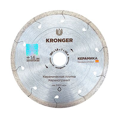 Алмазный сплошной диск  Kronger 250x7x1,6x25,4 Ceramics
