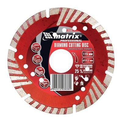 Алмазный диск MATRIX 150х22,2 мм (сухая резка)