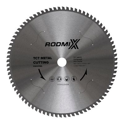 Диск пильный по стали RODMIX TCT 305х2,4х25,4х80Т