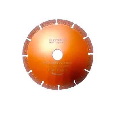 Алмазный диск Strong 230/22.23/10 (универсальный, вакуумная кромка)