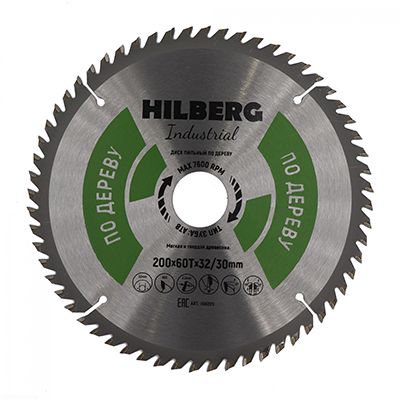 Диск пильный по дереву Hilberg Industrial 200х60Тх32/30 мм 7600 об/мин