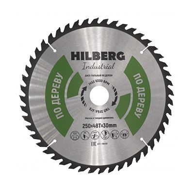Диск пильный по дереву Hilberg Industrial 250х48Тх32/30 мм 6000 об/мин