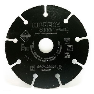Карбид-вольфрамовый диск Hilberg Super Wood 125 мм