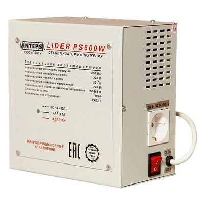 Стабилизатор электронного типа ЛИДЕР PS 600 W 600 ВА