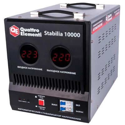 Стабилизатор Quattro Elementi Stabilia 10000