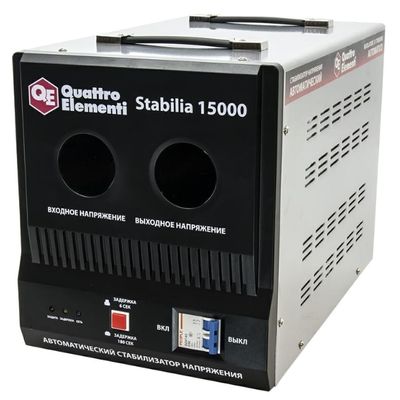 Стабилизатор Quattro Elementi Stabilia 15000
