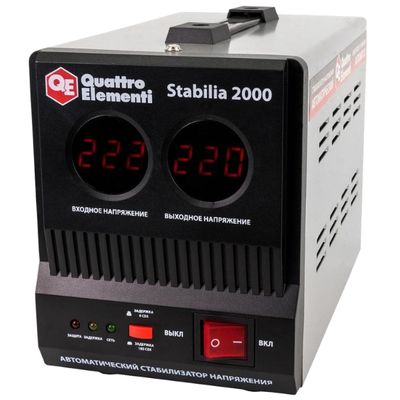 Стабилизатор Quattro Elementi Stabilia 2000