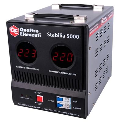 Стабилизатор Quattro Elementi Stabilia 5000