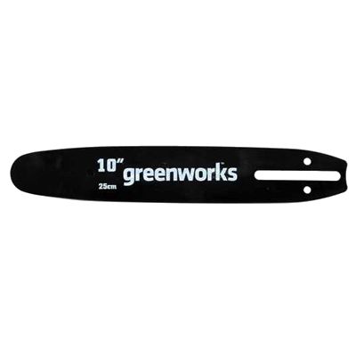 Шина для цепной пилы Greenworks 25 см