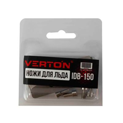 Ножи для льда VERTON IDB-150 (прямые ножи)