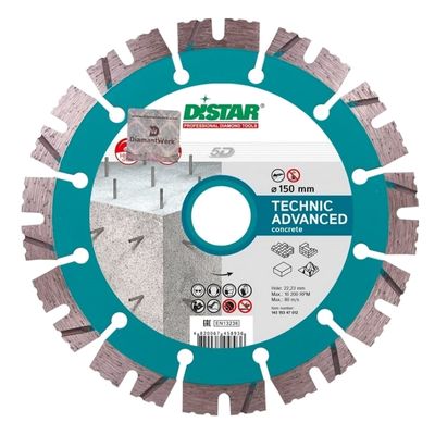 Алмазный диск Distar 1A1RSS/C3-H 150x2.3/1.5x11x22,23-12 Technic Advanced