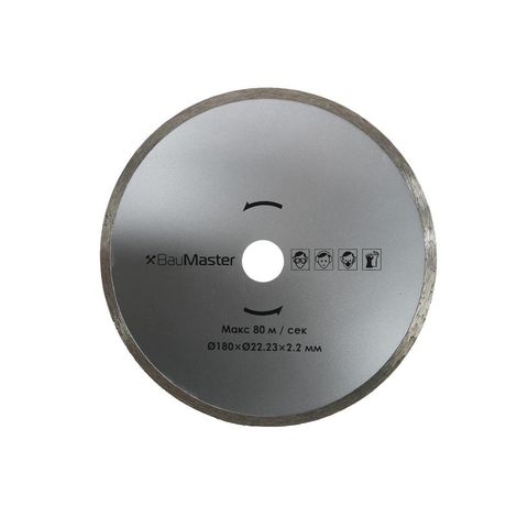 Алмазные диски BauMaster