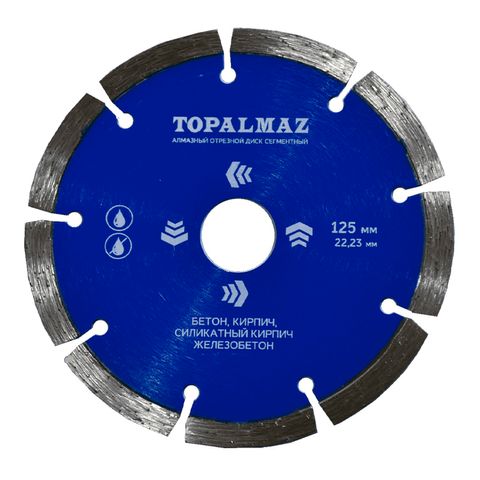Алмазные диски TOPALMAZ 