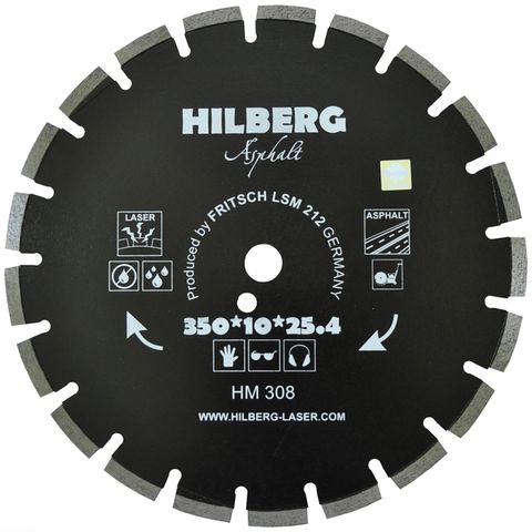 Алмазные диски по асфальту Hilberg