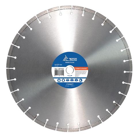 Алмазные диски ТСС (TSS)