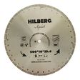 Алмазный диск TD Hilberg Laser-Asphalt 500 мм