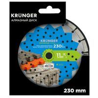 Алмазный сегментный диск Kronger 230x10x22,23 Universal - фото 3