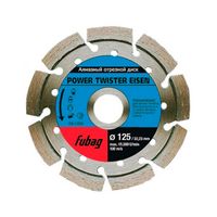 Алмазный диск Fubag Power Twister Eisen 125х22,2 мм - фото 1