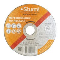 Отрезной диск по металлу Sturm! 9020-07-125x10 - фото 1