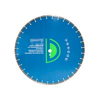 Алмазный диск сегментный Diamaster Premium 600 мм, 35/25,4+ мм (железобетон)